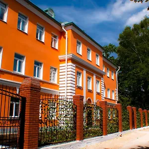 Orange House Otel